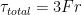 \tau _{total}=3Fr